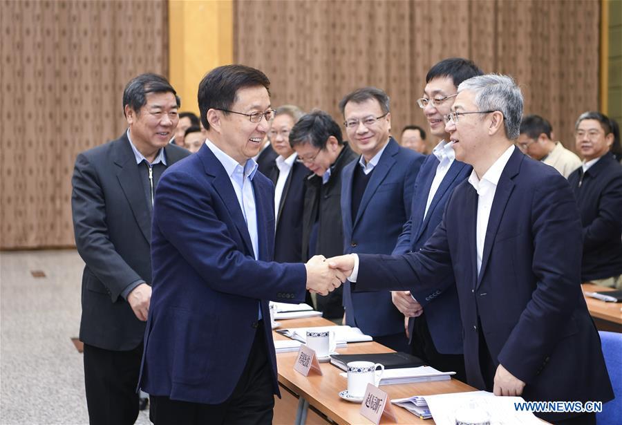 CHINA-BEIJING-HAN ZHENG-SYMPOSIUM (CN)