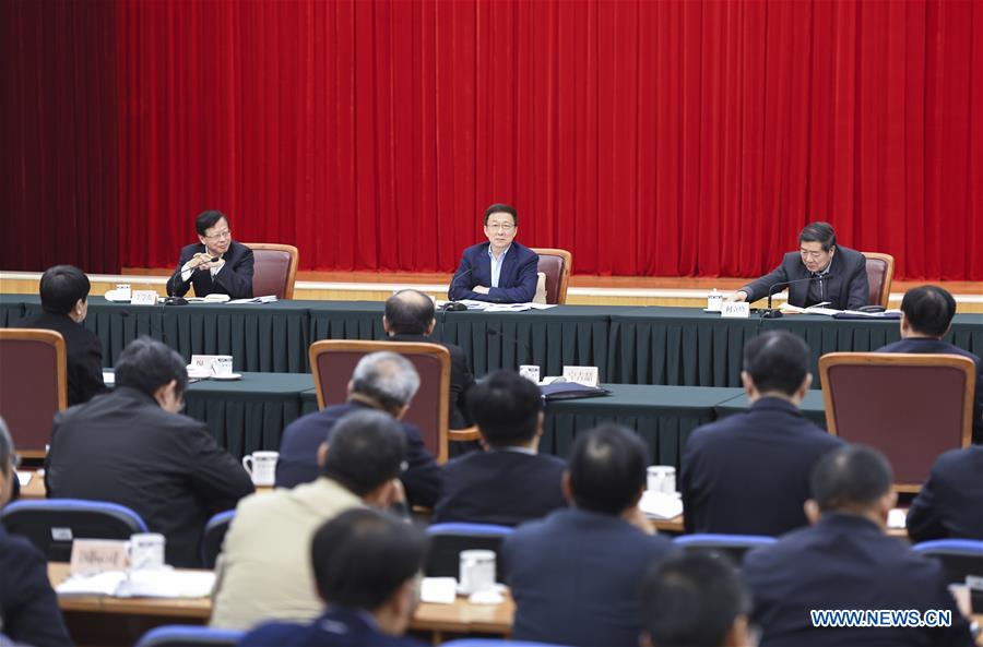 CHINA-BEIJING-HAN ZHENG-SYMPOSIUM (CN)