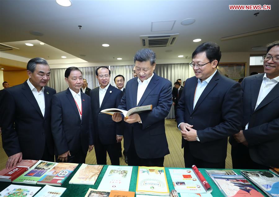 CHINA-MACAO-XI JINPING-GOVERNMENT SERVICES CENTER-SCHOOL (CN)