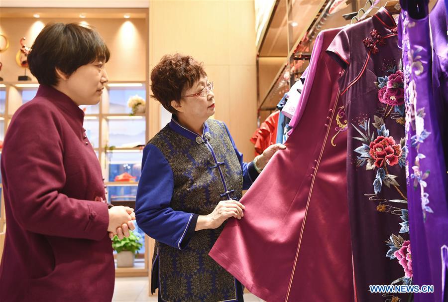 (MASTEROFCRAFTS)CHINA-TIANJIN-CHEONGSAM(CN)