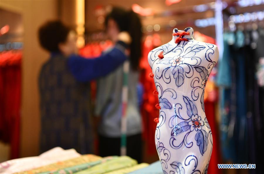 (MASTEROFCRAFTS)CHINA-TIANJIN-CHEONGSAM(CN)