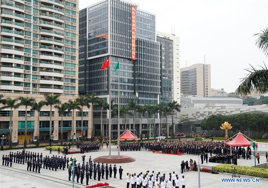 CHINA-MACAO-RETURN-20TH ANNIVERSARY-FLAG-RAISING CEREMONY (CN)