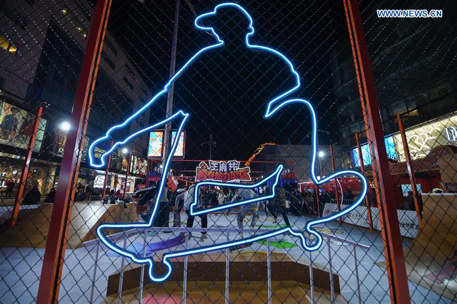 CHINA-BEIJING-WANGFUJING-EXTENSION(CN)