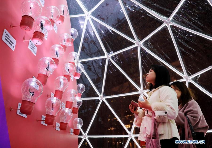 CHINA-SHANGHAI-HOME FURNISHING-ART SHOW(CN)