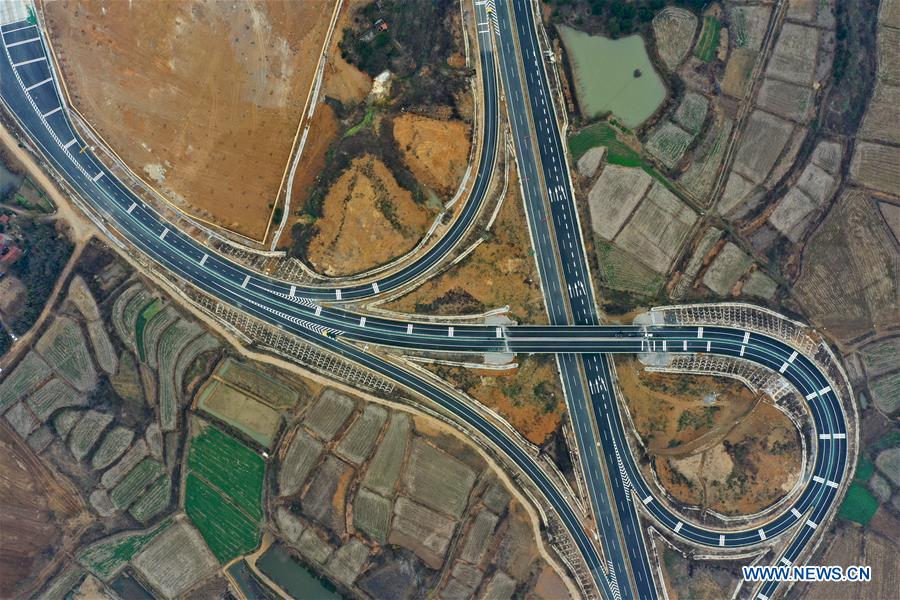 CHINA-HUBEI-ZAOYANG-QIANJIANG-EXPRESSWAY (CN)