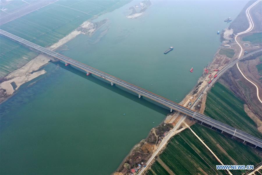 CHINA-HUBEI-ZAOYANG-QIANJIANG-EXPRESSWAY (CN)