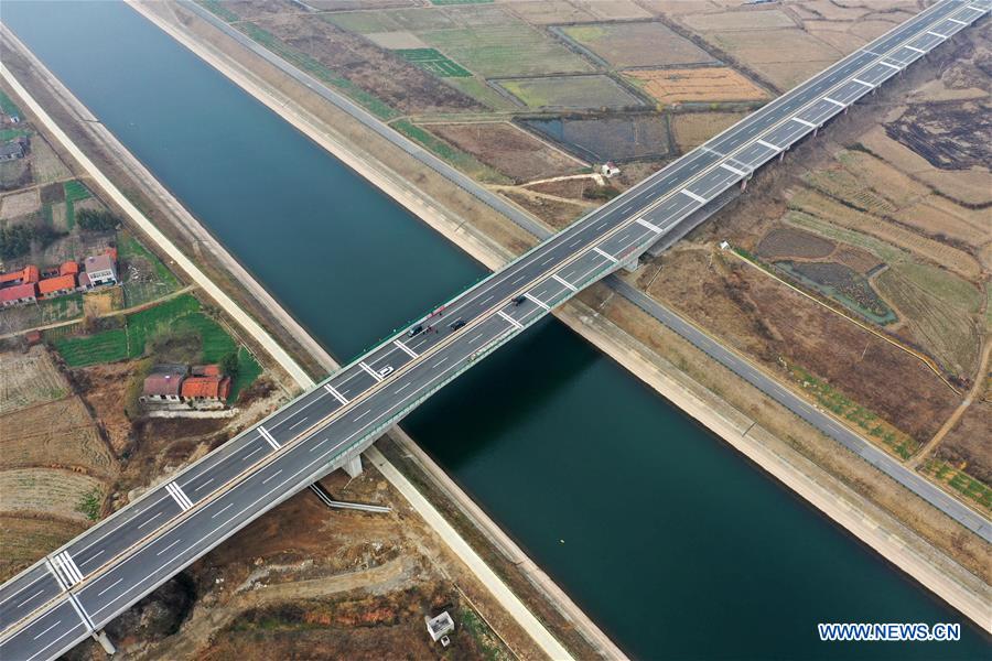 CHINA-HUBEI-ZAOYANG-QIANJIANG-EXPRESSWAY (CN)