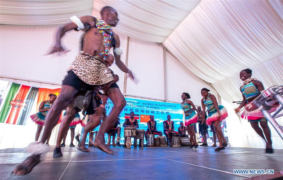 KENYA-NAIROBI-CHINA-TELEVISION PROJECT-IMPLEMENTATION 