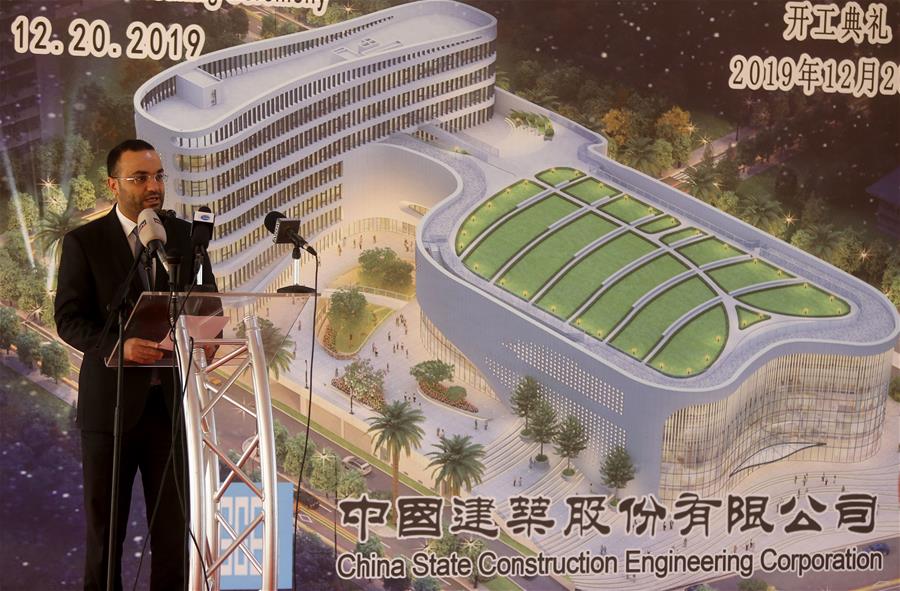 LEBANON-BEIRUT-CHINA-CONSERVATORY-GROUNDBREAKING CEREMONY