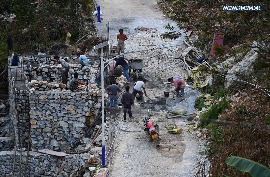 CHINA-GUANGXI-DAHUA-POVERTY ALLEVIATION (CN)