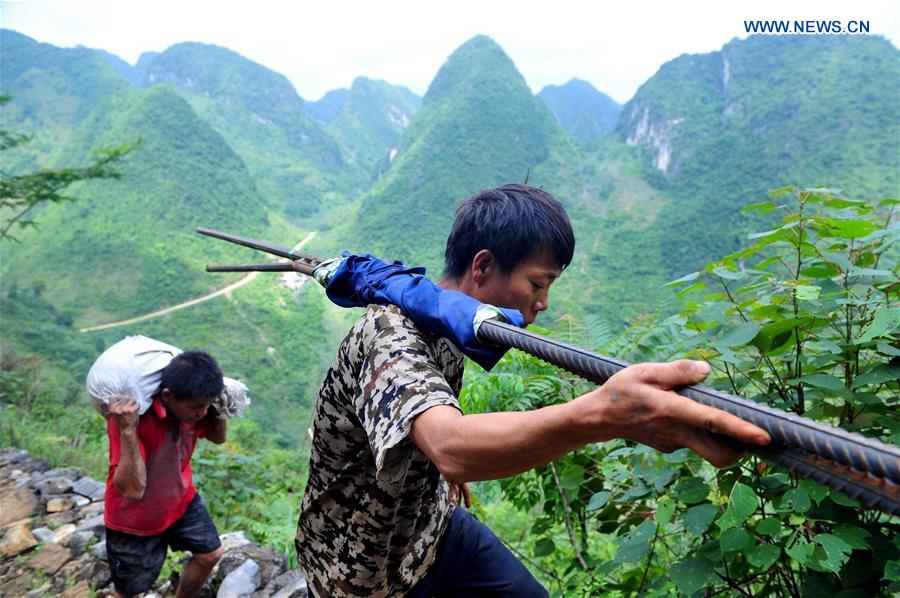 CHINA-GUANGXI-DAHUA-POVERTY ALLEVIATION (CN)