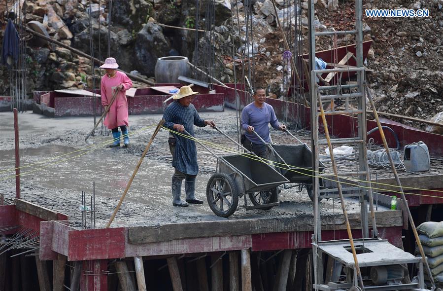 CHINA-GUANGXI-DAHUA-POVERTY ALLEVIATION (CN)