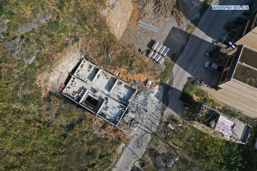 CHINA-GUANGXI-DAHUA-POVERTY ALLEVIATION (CN)