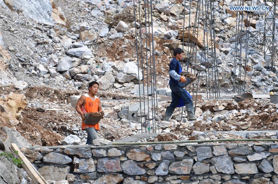 CHINA-GUANGXI-DAHUA-POVERTY ALLEVIATION (CN)