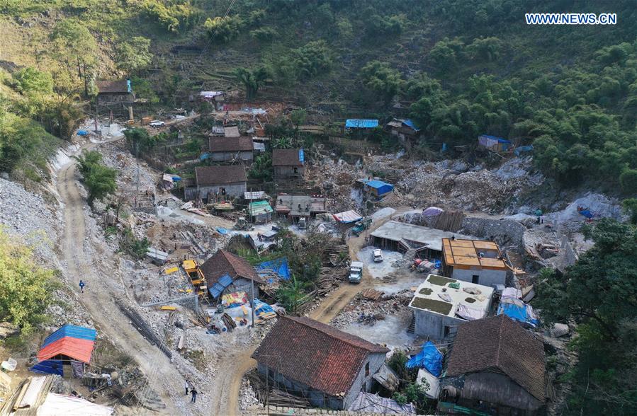 CHINA-GUANGXI-DAHUA-POVERTY ALLEVIATION (CN)