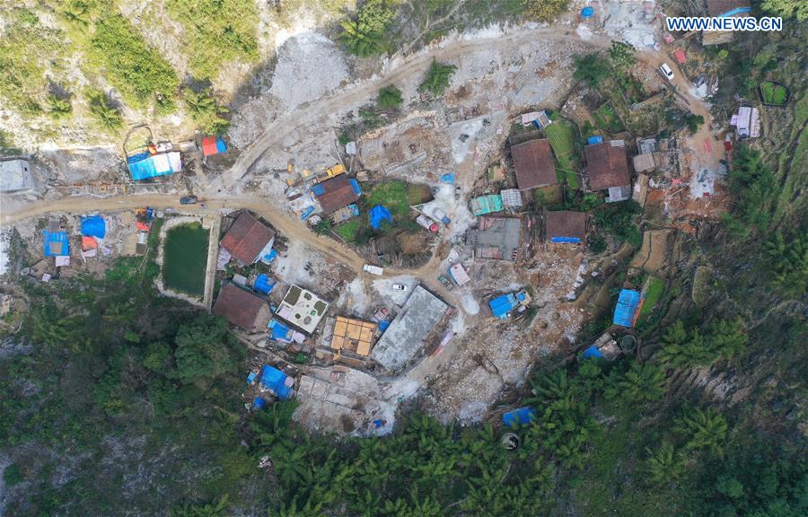 CHINA-GUANGXI-DAHUA-POVERTY ALLEVIATION (CN)