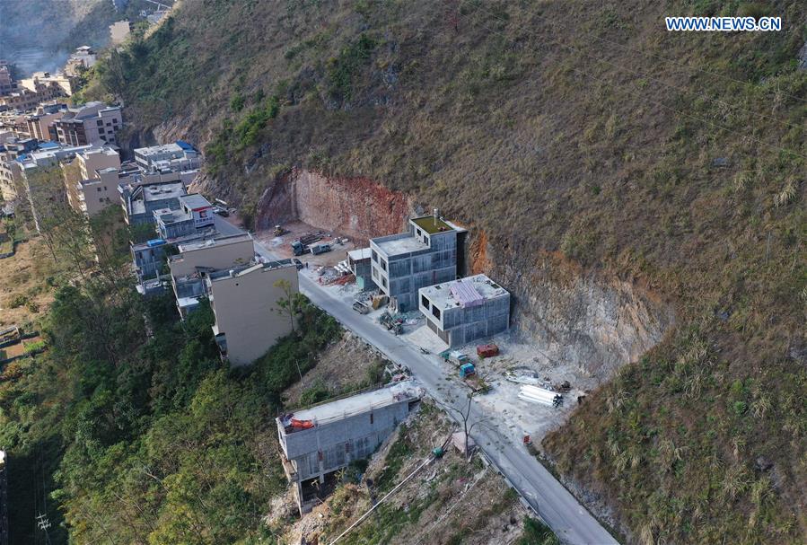 CHINA-GUANGXI-DAHUA-POVERTY ALLEVIATION (CN)