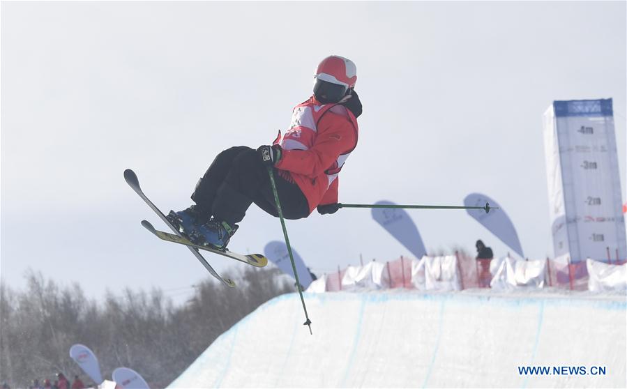 (SP)CHINA-CHONGLI-SKI-FIS FREESKI HALFPIPE WORLD CUP 2020-WOMEN