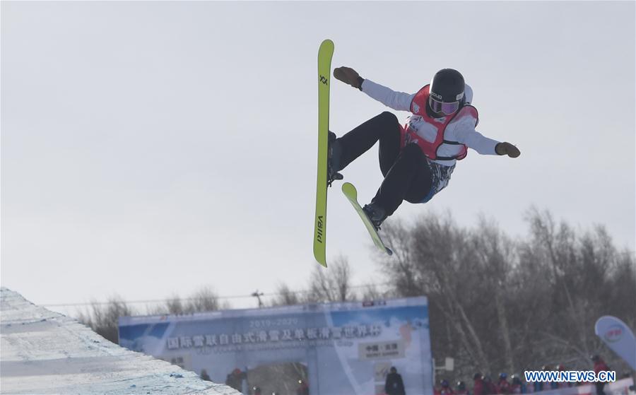 (SP)CHINA-CHONGLI-SKI-FIS FREESKI HALFPIPE WORLD CUP 2020-WOMEN