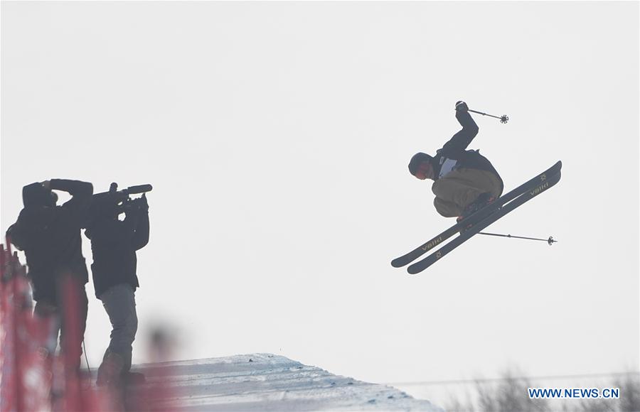 (SP)CHINA-CHONGLI-SKI-FIS FREESKI HALFPIPE WORLD CUP 2020-MEN