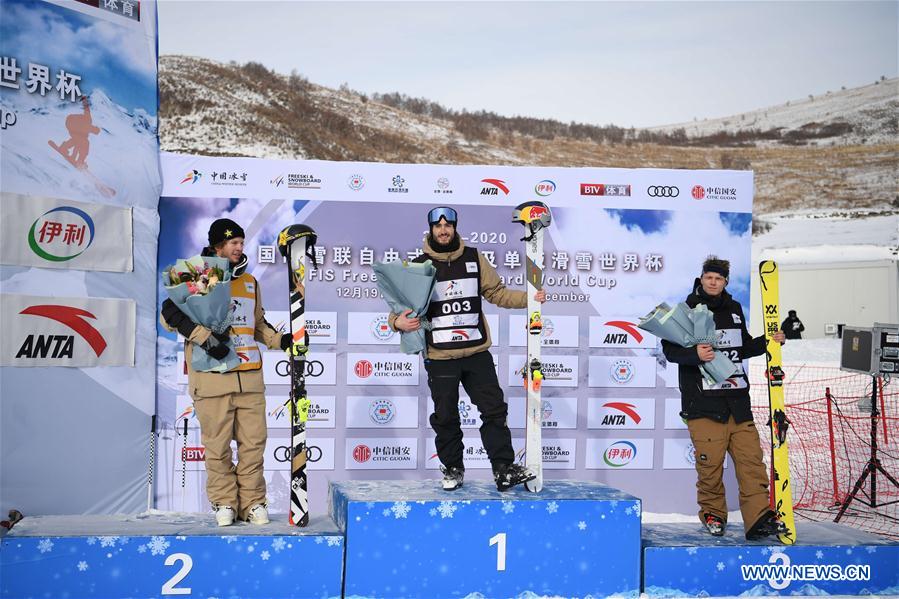 (SP)CHINA-CHONGLI-SKI-FIS FREESKI HALFPIPE WORLD CUP 2020-MEN