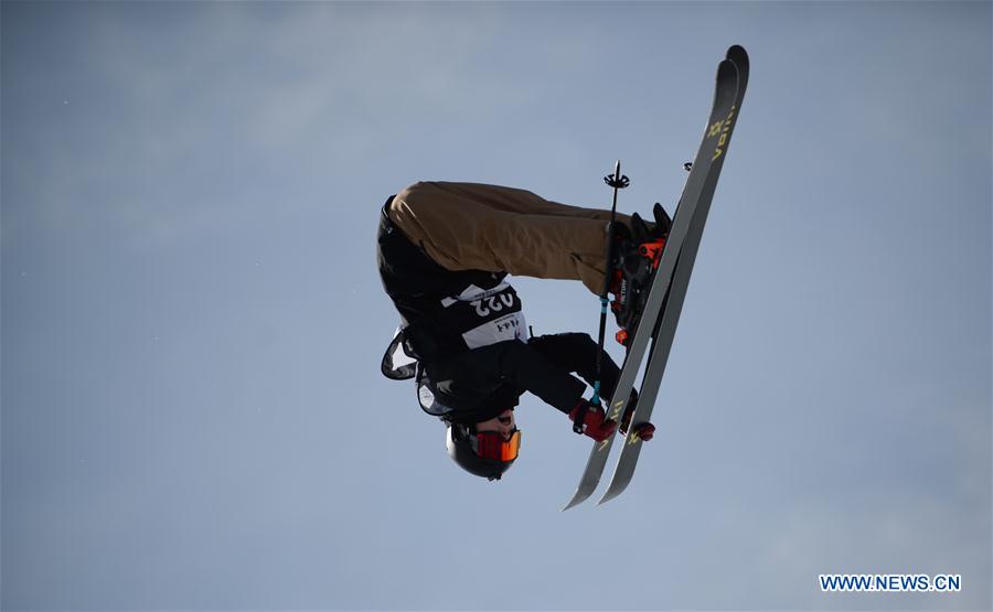 (SP)CHINA-CHONGLI-SKI-FIS FREESKI HALFPIPE WORLD CUP-MEN (CN)