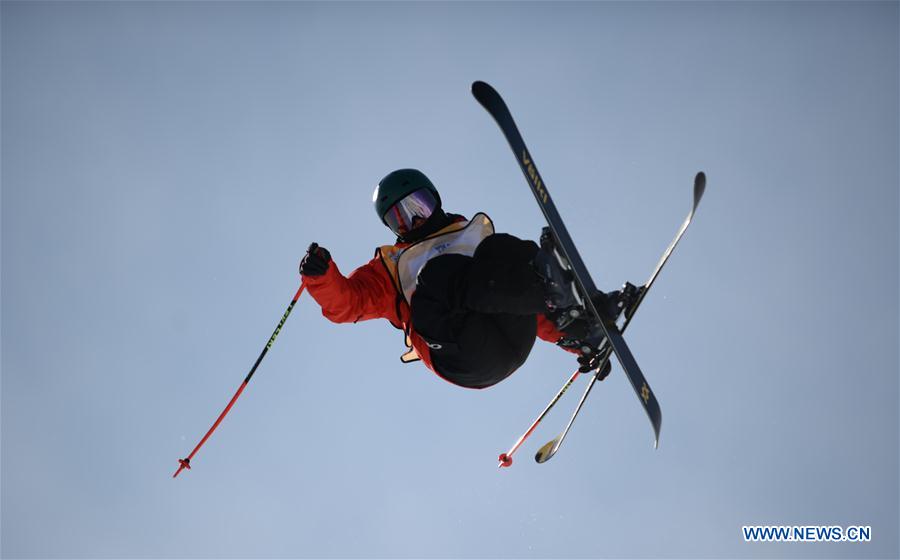 (SP)CHINA-CHONGLI-SKI-FIS FREESKI HALFPIPE WORLD CUP-WOMEN (CN)