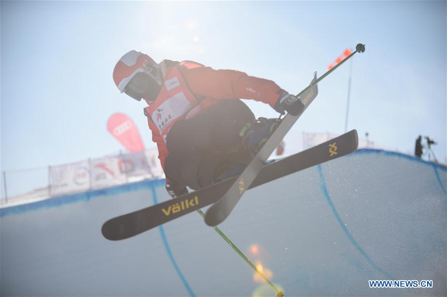 (SP)CHINA-CHONGLI-SKI-FIS FREESKI HALFPIPE WORLD CUP-WOMEN (CN)