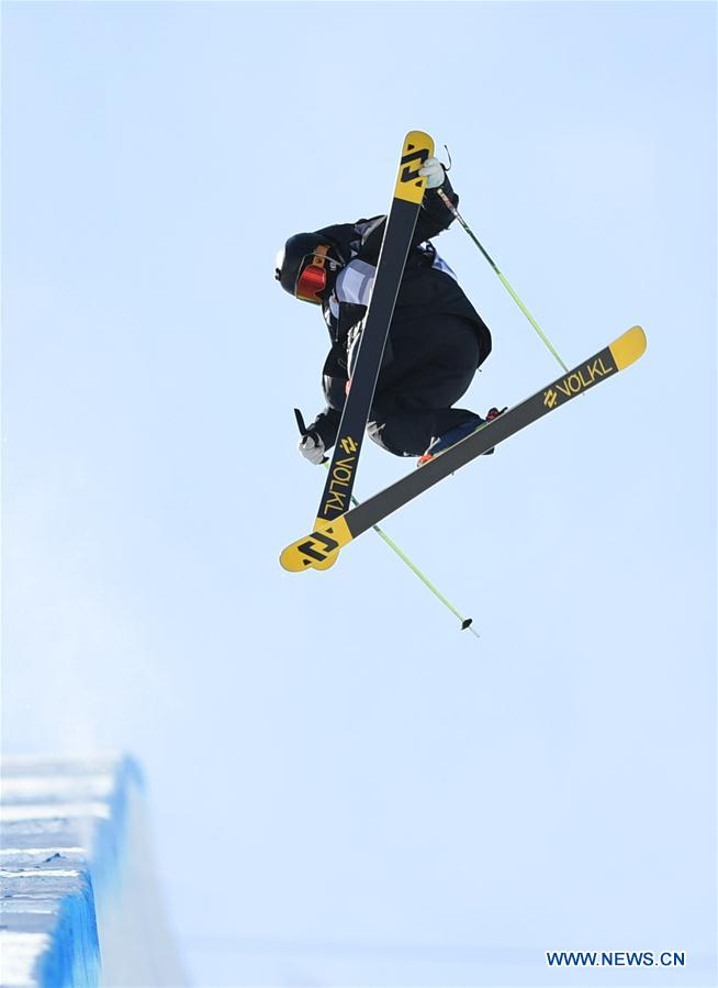 (SP)CHINA-CHONGLI-SKI-FIS FREESKI HALFPIPE WORLD CUP-MEN (CN)