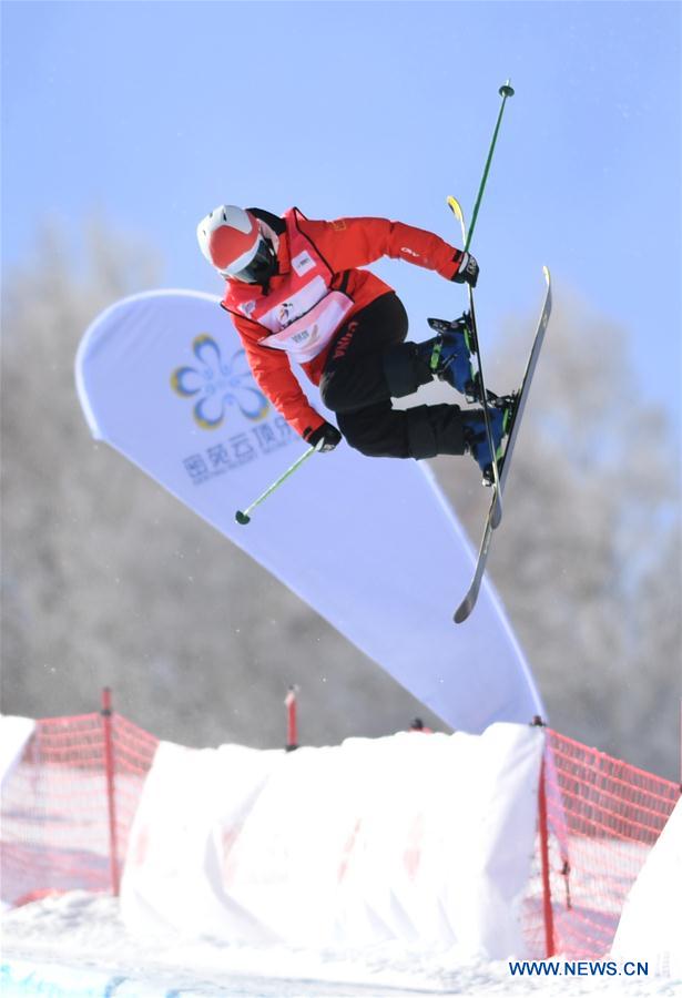 (SP)CHINA-CHONGLI-SKI-FIS FREESKI HALFPIPE WORLD CUP-WOMEN (CN)