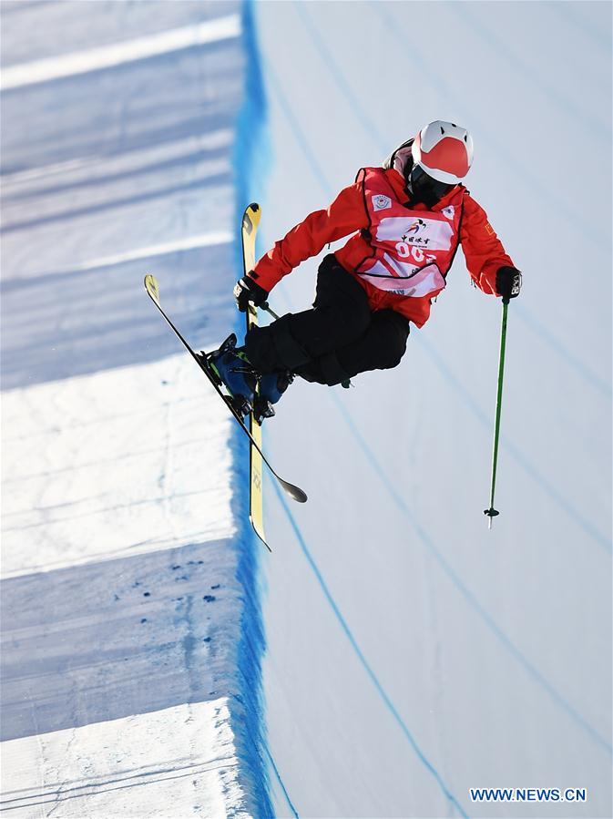 (SP)CHINA-CHONGLI-SKI-FIS FREESKI HALFPIPE WORLD CUP-WOMEN (CN)