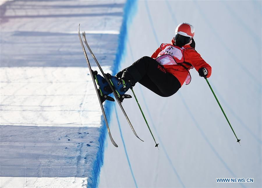 (SP)CHINA-CHONGLI-SKI-FIS FREESKI HALFPIPE WORLD CUP-WOMEN (CN)
