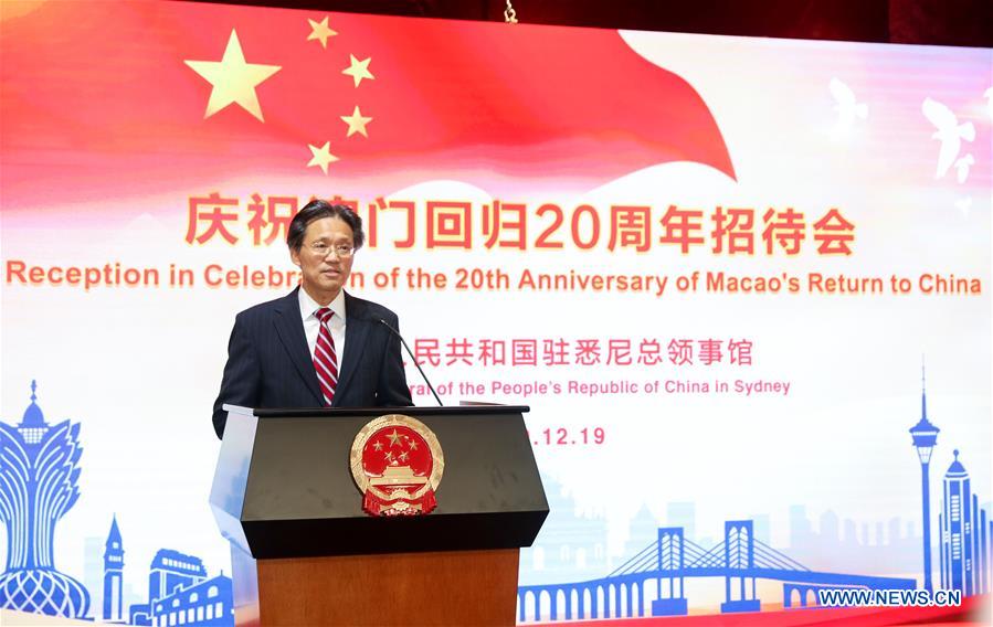 OVERSEAS CHINESE EMBASSY AND CONSULATE-MACAO'S RETURN-20TH ANNIVERSARY-CELEBRATION 