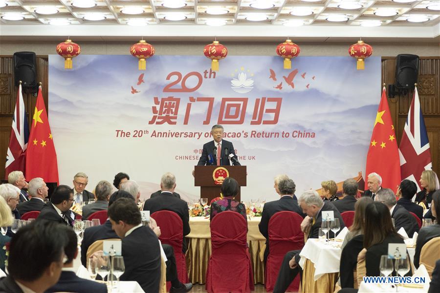 OVERSEAS CHINESE EMBASSY AND CONSULATE-MACAO'S RETURN-20TH ANNIVERSARY-CELEBRATION 