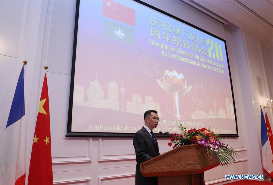 OVERSEAS CHINESE EMBASSY AND CONSULATE-MACAO'S RETURN-20TH ANNIVERSARY-CELEBRATION