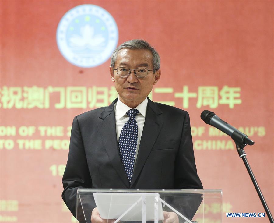 OVERSEAS CHINESE EMBASSY AND CONSULATE-MACAO'S RETURN-20TH ANNIVERSARY-CELEBRATION 
