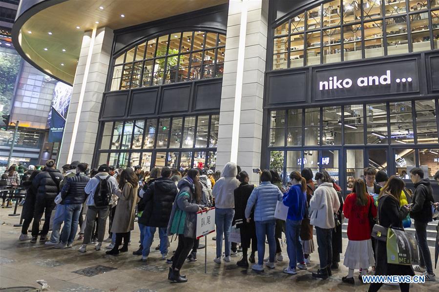 CHINA-SHANGHAI-NIKO AND...-STORE OPENING (CN)