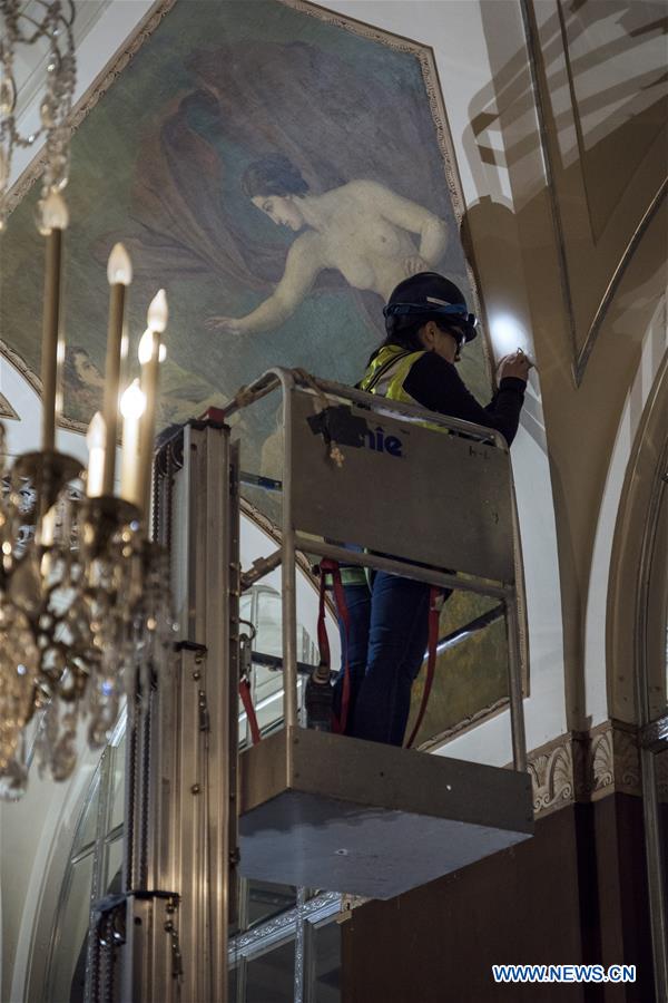 U.S.-NEW YORK-WALDORF ASTORIA-RESIDENTS OWNERSHIP