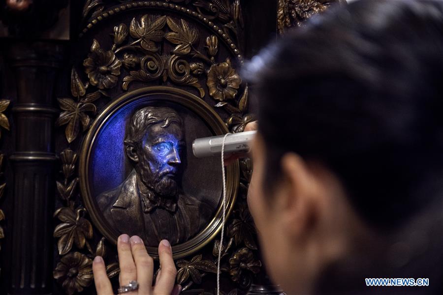 U.S.-NEW YORK-WALDORF ASTORIA-RESIDENTS OWNERSHIP