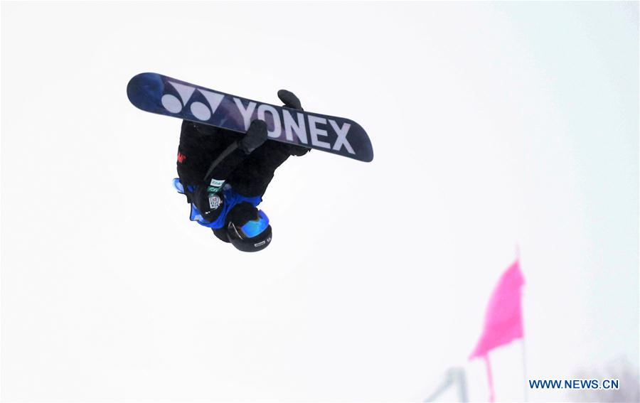 (SP)CHINA-CHONGLI-SKI-FIS SNOWBOARD HALFPIPE WORLD CUP-MEN (CN)