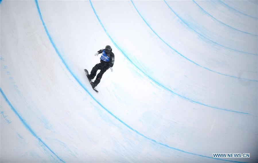 Highlights of Snowboard Halfpipe final at FIS Snowboard World Cup 2020