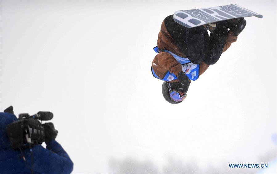 (SP)CHINA-CHONGLI-SKI-FIS SNOWBOARD HALFPIPE WORLD CUP-MEN (CN)