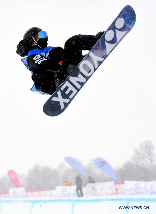 (SP)CHINA-CHONGLI-SKI-FIS SNOWBOARD HALFPIPE WORLD CUP-MEN (CN)