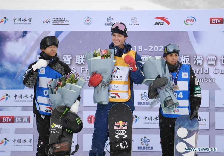 (SP)CHINA-CHONGLI-SKI-FIS SNOWBOARD HALFPIPE WORLD CUP-MEN (CN)