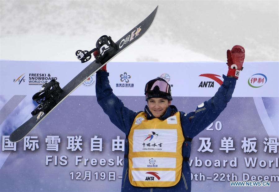 (SP)CHINA-CHONGLI-SKI-FIS SNOWBOARD HALFPIPE WORLD CUP-MEN (CN)