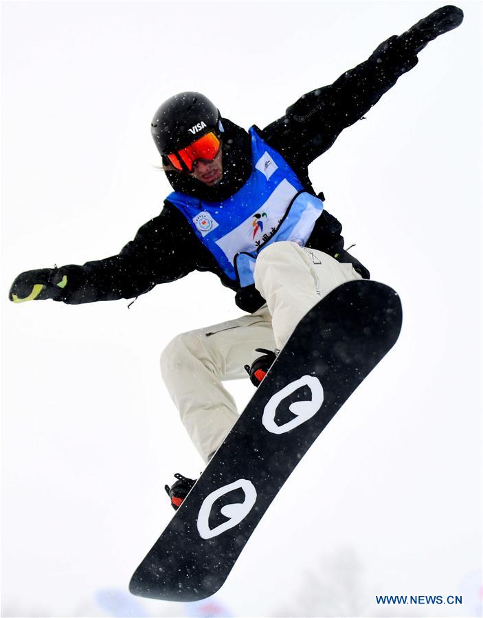 Highlights of Snowboard Halfpipe final at FIS Snowboard World Cup 2020