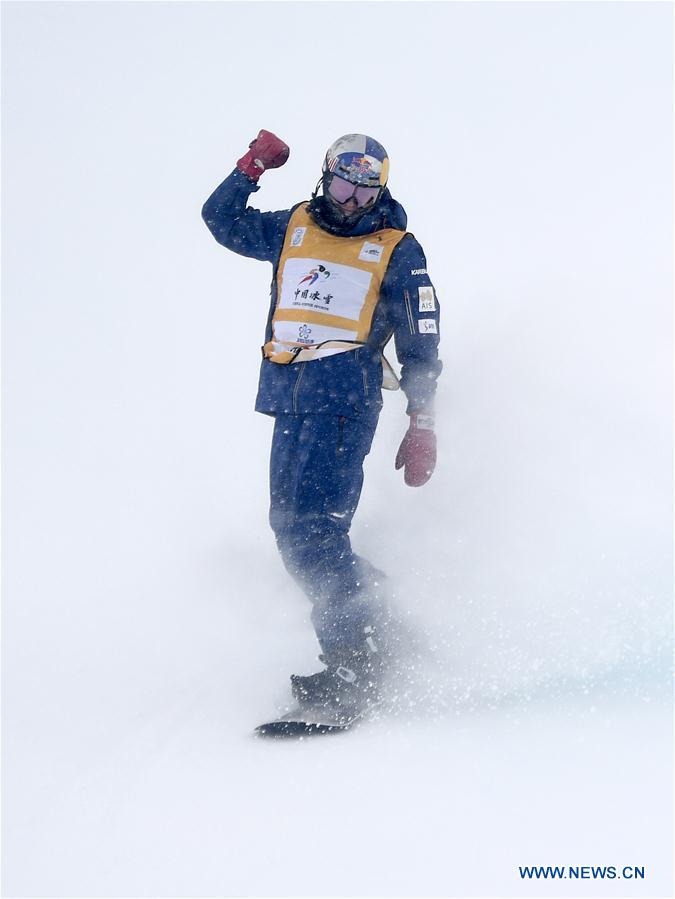 (SP)CHINA-CHONGLI-SKI-FIS SNOWBOARD HALFPIPE WORLD CUP-MEN (CN)