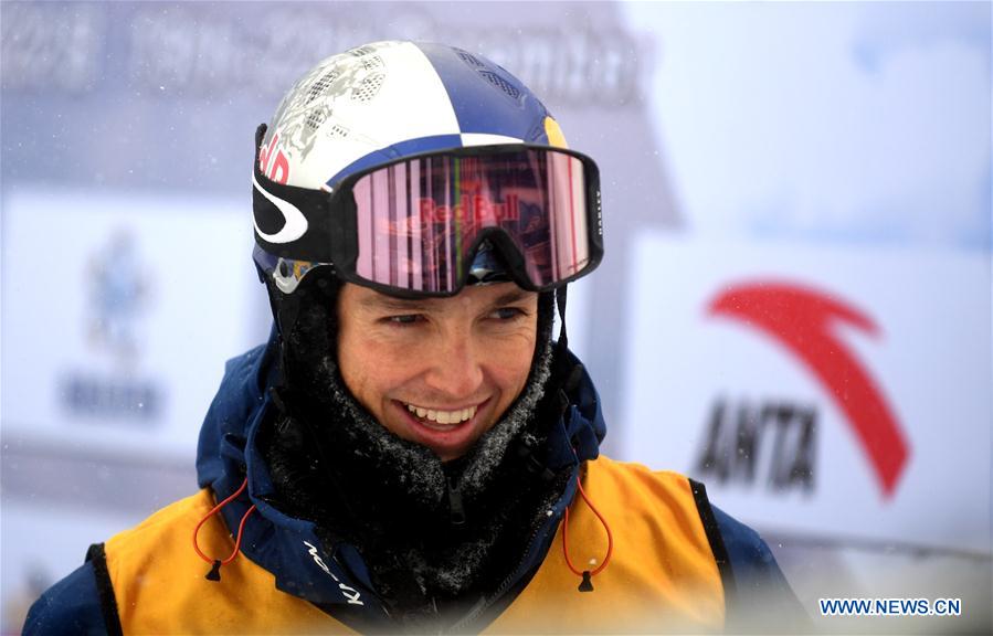 (SP)CHINA-CHONGLI-SKI-FIS SNOWBOARD HALFPIPE WORLD CUP-MEN (CN)