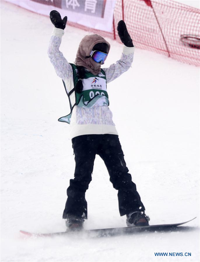 (SP)CHINA-CHONGLI-SKI-FIS SNOWBOARD HALFPIPE WORLD CUP-WOMEN (CN)