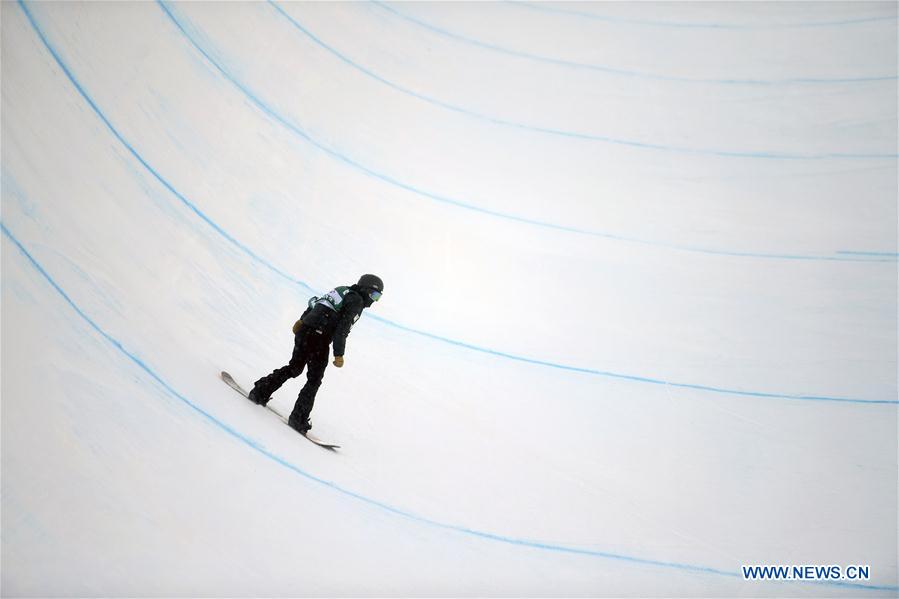 (SP)CHINA-CHONGLI-SKI-FIS SNOWBOARD HALFPIPE WORLD CUP-WOMEN (CN)